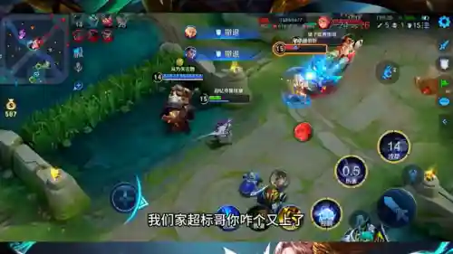 王者昭君百星阵容搭配(王昭君出装最强神装顺序)插图3