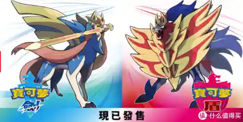 大蛮荒神阵容搭配攻略(山海北荒神仙搭配)插图52