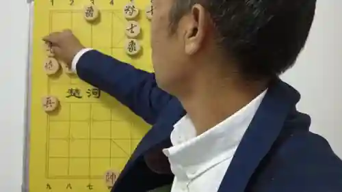 下棋狙击枪阵容搭配(象棋开局布阵法)