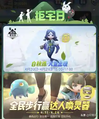 红颜噩梦怎么搭配阵容最好(绯色梦境最强阵容推荐)插图4