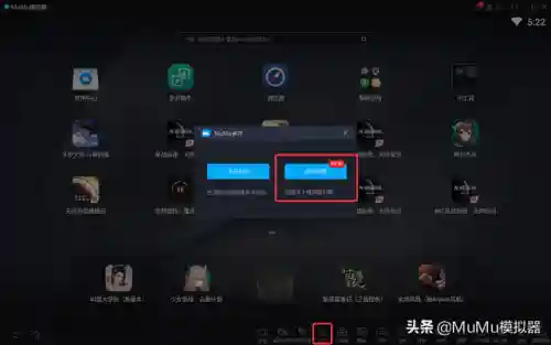 皇家冒险团阵容搭配攻略(海洋王国阵容搭配攻略)插图12