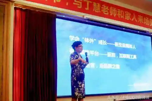 海洋物语搭配阵容图片大全(海洋王国最强阵容搭配)插图4