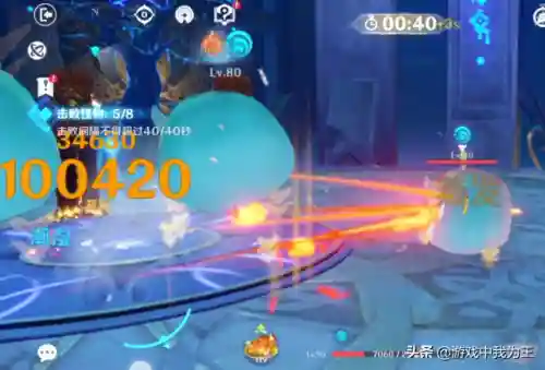 原神胡桃阵容搭配七七(原神胡桃平民队伍搭配)插图2