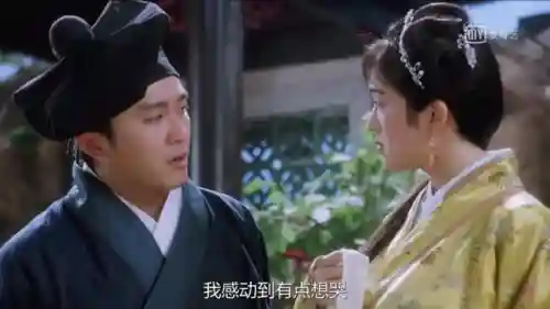 周星驰为什么不娶妻(周星驰罗慧娟)插图4
