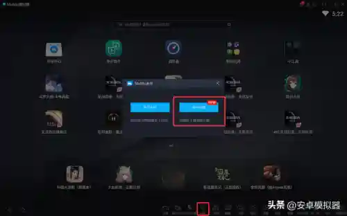 春秋玄奇阵容搭配攻略(春秋玄奇阵容推荐图)插图12