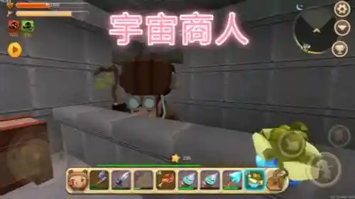 迷你世界怎么召唤年兽(迷你世界年兽如何驯服)插图3 迷你世界怎么召唤年兽(迷你世界年兽如何驯服)插图3