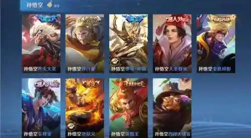猴子打赵云最强阵容搭配(王者赵云打的过猴子吗)插图1