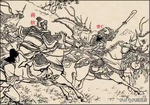 东吴二十四名将排名(三国东吴名将一览表)插图11
