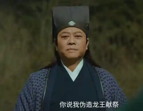 龙王传说震华阵容搭配(龙王传说云冥魂环配置)插图2