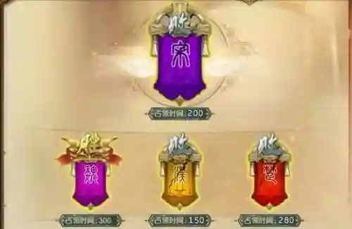 皇城守卫军2 搭配阵容(皇家守卫军起源下载)插图5