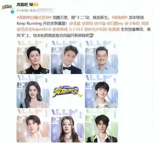 排位12人阵容搭配(部落冲突12本最强阵容)