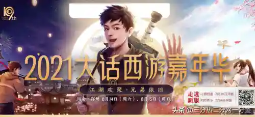 韩国横版网游(类似dnf手游的横版游戏)插图17 韩国横版网游(类似dnf手游的横版游戏)插图17