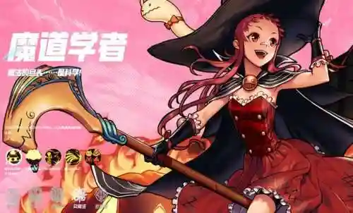 武器成型阵容搭配推荐最新(震慑枪阵容最佳搭配)插图7