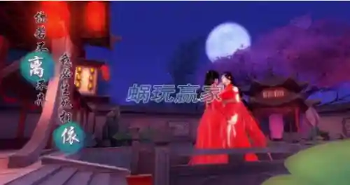 琅琊榜风起长林手游(琅琊榜游戏手游官网)插图2
