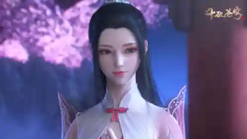 斗破苍穹之无尽火域(看斗破苍穹小说免费的软件)插图3