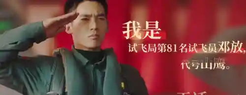 硬核之王游戏推荐阵容搭配(硬核游戏)插图8