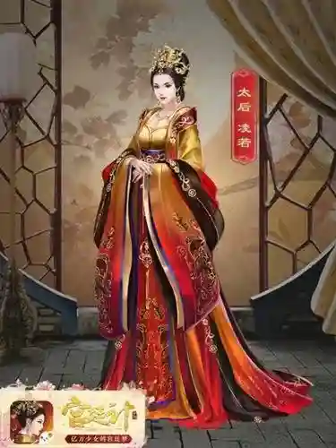 最火的宫廷游戏(宫廷游戏排行榜前十名)插图3