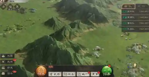 乱世逐鹿吴国最爽阵容搭配(三国志战略吴国终极阵容)插图8