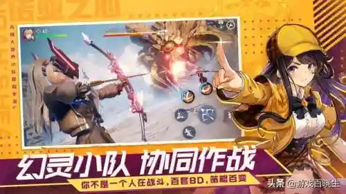 童话塔防精灵阵容搭配(精灵塔防下载)插图22