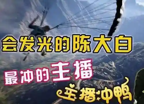 王者氪金阵容搭配排行(王者荣耀怎么氪金最划算)