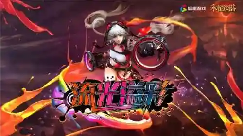 塔炮精灵阵容搭配攻略(塔防精灵飞机流最新阵容)插图40