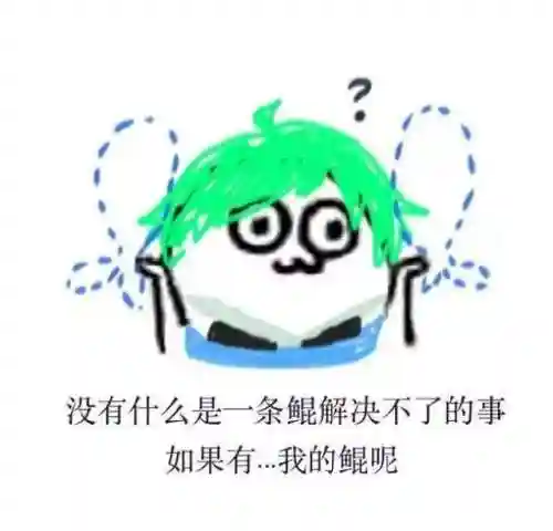 王者荣耀庄周玄学阵容搭配(王者荣耀庄周出装)插图5