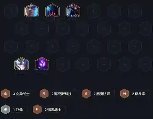 蚂蚱适合搭配什么阵容打(元气骑士沙虫满配需要什么天赋)插图9 蚂蚱适合搭配什么阵容打(元气骑士沙虫满配需要什么天赋)插图9
