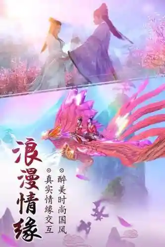 九阴真经红包版激活码(九阴绝学红包版正版)