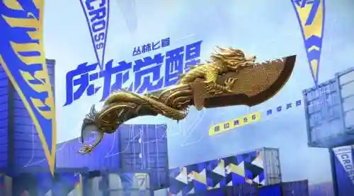 时空猎人3猴子阵容搭配(时空猎人3哪个传说角色最强)插图10