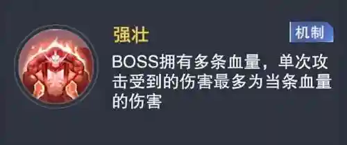 魂师对决反制阵容搭配(魂师对决后期最强阵容T0)插图1