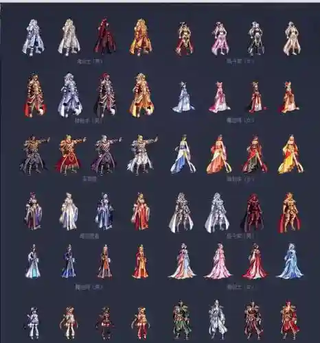 dnf2009春节套外观(dnf历代节日套合集)插图7