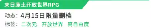 奥奇传说星际阵容搭配(奥奇传说手游平民最强阵容最新)插图1