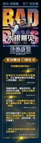 全民超人打野阵容搭配最新(王者荣耀打野速度最快的英雄)插图6