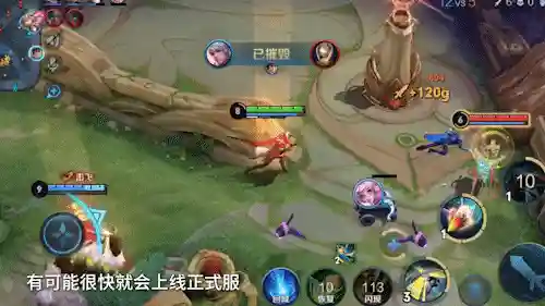兄弟开黑王者阵容搭配(王者荣耀最强二人阵容)插图9