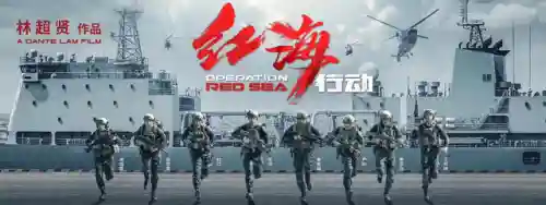 硬核之王游戏推荐阵容搭配(硬核游戏)插图2