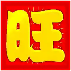 涅槃重生阵容搭配推荐图(迪奥娜阵容搭配平民)插图78