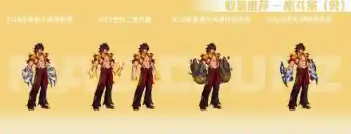 dnf新手玩什么职业2021(dnf最吃香的职业)插图3