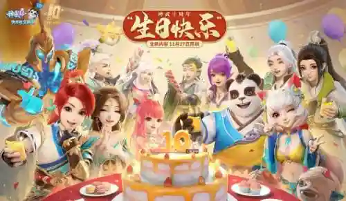 极限银角前期阵容搭配推荐(白夜极光最强阵容)插图5