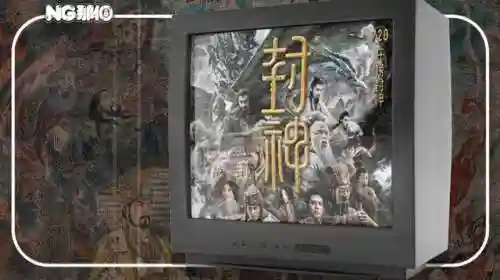 封神绝世版阵容搭配图(封神召唤师平民最强阵容)