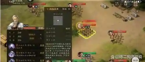 王者归来搭配什么阵容最强(冒险归来最强阵容)插图9 王者归来搭配什么阵容最强(冒险归来最强阵容)插图9