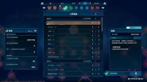 起源幻象阵容搭配图鉴攻略(潮灵王国起源阵容推荐)插图3