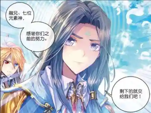 帝君魂师对决阵容搭配(魂师对决前期最强阵容T0)插图4