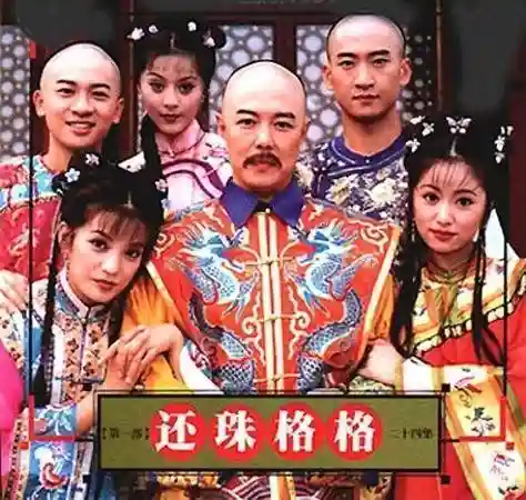 新还珠全员阵容搭配表(新还珠格格演员表大全)插图1