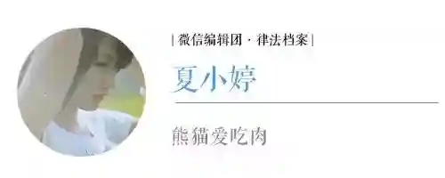 滑头鬼为什么是百鬼之王(三大鬼王分别介绍)插图16