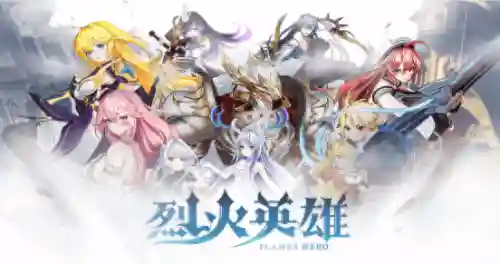 魔法对决阵容搭配图表最新(魔法无敌最强阵容)