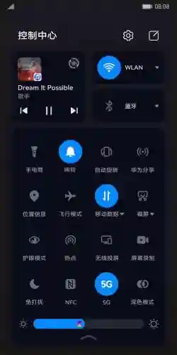 装饰手机桌面的软件(桌面照片小组件怎么设置照片)插图5