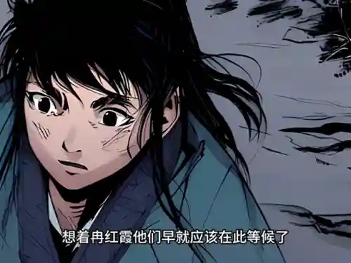 赤眼妖刀姬阵容搭配(ssr妖刀姬御魂搭配2023)