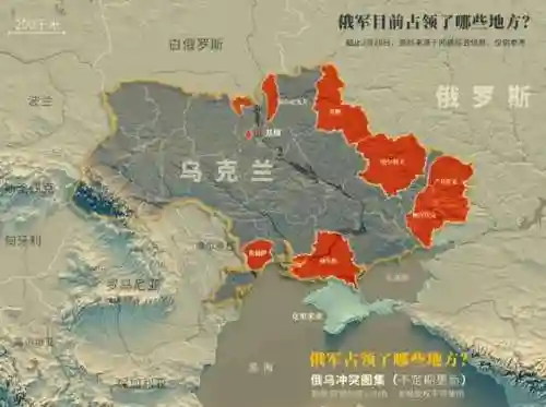 基辅防御卫队阵容搭配最新(圣盾使阵容最强搭配)插图17