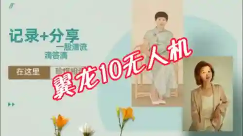 世界十大顶级无人机(植保无人机十大名牌)