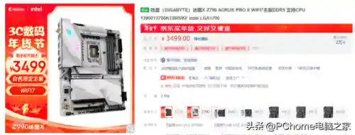 王者荣耀纯白阵容搭配最新(李白阵容搭配最强推荐)插图3